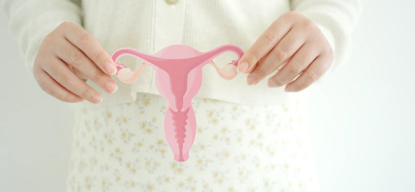 여성 필수 검진